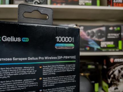 Обзор внешнего аккумулятора Gelius Pro Wireless Power GP-PBW100